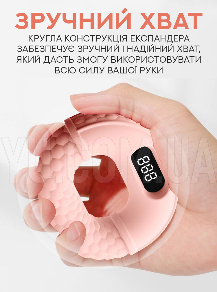 Смарт-еспандер Smart Grip HT01 Смарт-еспандер Smart Grip HT01
